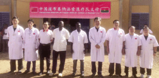 Coopération Chine – Burkina Faso : Des médecins chinois en assistance médicale au Centre-Sud
