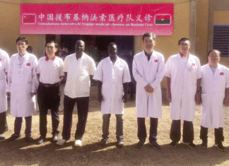 Coopération Chine – Burkina Faso : Des médecins chinois en assistance médicale au Centre-Sud