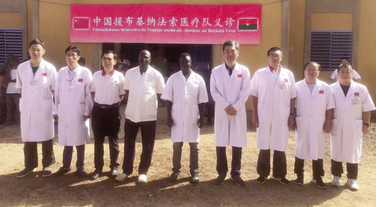 Coopération Chine – Burkina Faso : Des médecins chinois en assistance médicale au Centre-Sud