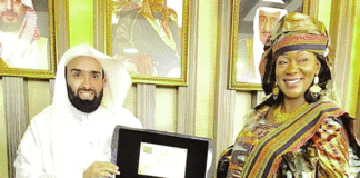 Coopération institutionnelle bilatérale