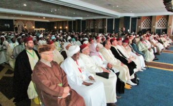 Session ordinaire des Oulémas africains Pour la promotion d’un islam tolérant