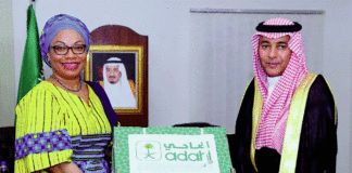 Crise humanitaire au Burkina: l’Arabie saoudite offre 3 000 carcasses de moutons aux déplacés