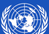 Nouvel an 2020: Message du secrétaire général des nations unies