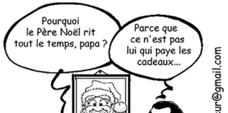 Sourire Sidwaya du 23 12 2019