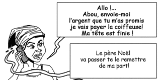 Sourire Sidwaya du 27 12 2019