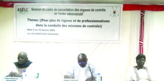 Gestion des biens publics : pour une rigueur sans complaisance