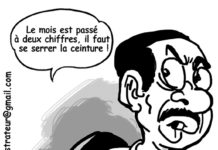 Sourire du 14-02-2020