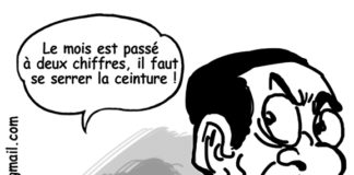 Sourire du 14-02-2020