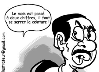 Sourire du 14-02-2020