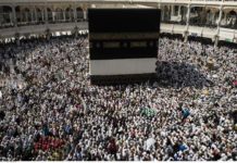 Coronavirus: l’Arabie saoudite suspend l’entrée des pèlerins sur son territoire