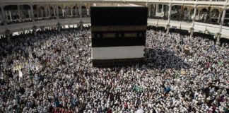 Coronavirus: l’Arabie saoudite suspend l’entrée des pèlerins sur son territoire