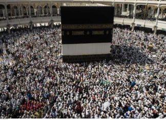 Coronavirus: l’Arabie saoudite suspend l’entrée des pèlerins sur son territoire