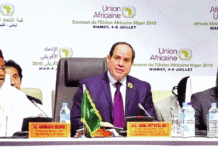 Présidence de l’Union africaine : L’Egypte affirme sa foi en la complémentarité pour développer le continent