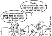 Sourire Sidwaya du 14 04 2020