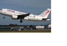 Covid 19: le ministère de la santé à la recherche de 4 personnes du vol spécial Tunis Air