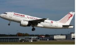 Covid 19: le ministère de la santé à la recherche de 4 personnes du vol spécial Tunis Air