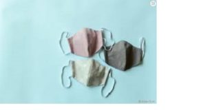 Covid 19: l’armée met en place une unité de production de masque