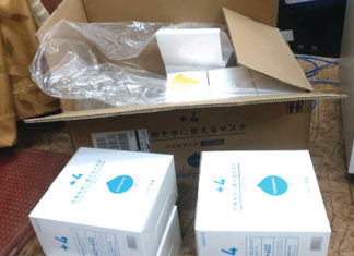 Don de matériel de protection aux Editions Sidwaya : Le DG Mahamadi Tiégna, reconnaissant à l’ambassade de Chine