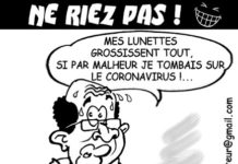 Sourire du 08 04 2020