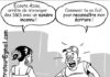 Sourire du 13-05-2020