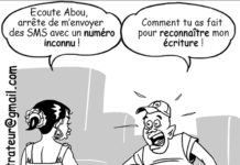 Sourire du 13-05-2020