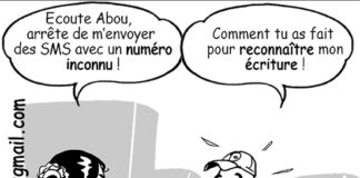 Sourire du 13-05-2020