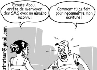 Sourire du 13-05-2020