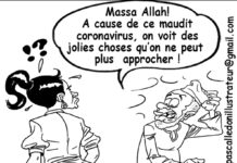 Sourire du 27-05-2020