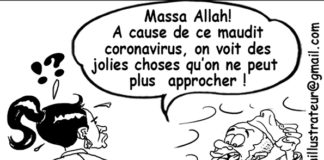 Sourire du 27-05-2020