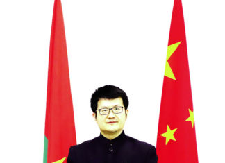 IIe anniversaire de la coopération sino-burkinabè