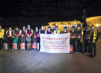 Lutte contre le COVID-19: fin de mission pour les médecins chinois