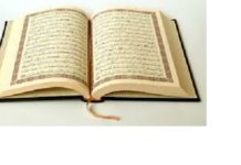 Le Coran : la première source de l’Islam