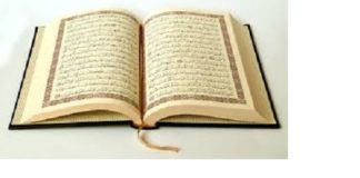 Le Coran : la première source de l’Islam