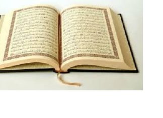 Le Coran : la première source de l’Islam