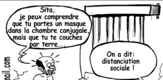 Sourire du 12 05 2020