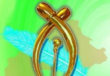 23e Nuit des Galian : Rendez-vous le 16 octobre