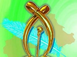 23e Nuit des Galian : Rendez-vous le 16 octobre