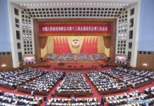 Loi sur la sécurité nationale à Hong Kong : Une décision souveraine du peuple chinois