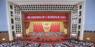 Loi sur la sécurité nationale à Hong Kong : Une décision souveraine du peuple chinois