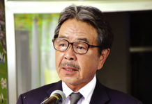 Coopération Burkina – Japon L’ambassadeur : Tomatsu Ikezaki fait « ses adieux »