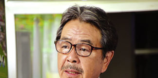 Coopération Burkina – Japon L’ambassadeur : Tomatsu Ikezaki fait « ses adieux »