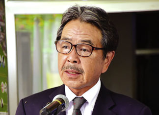 Coopération Burkina – Japon L’ambassadeur : Tomatsu Ikezaki fait « ses adieux »