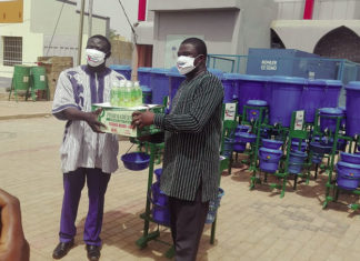 Caisse nationale d’assurance maladie universelle