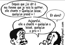 Sourire du 06 07 2020