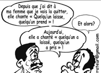 Sourire du 06 07 2020