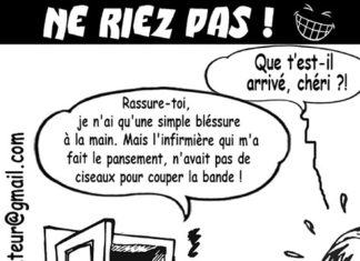 Sourire du 16 07 2020