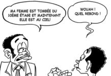 Sourire du 30 07 2020