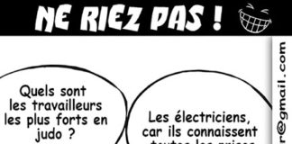 Sourire sidwaya du 14 08 2020