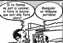 Sourire du 11 08 2020