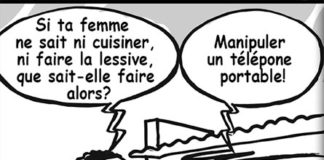 Sourire du 11 08 2020